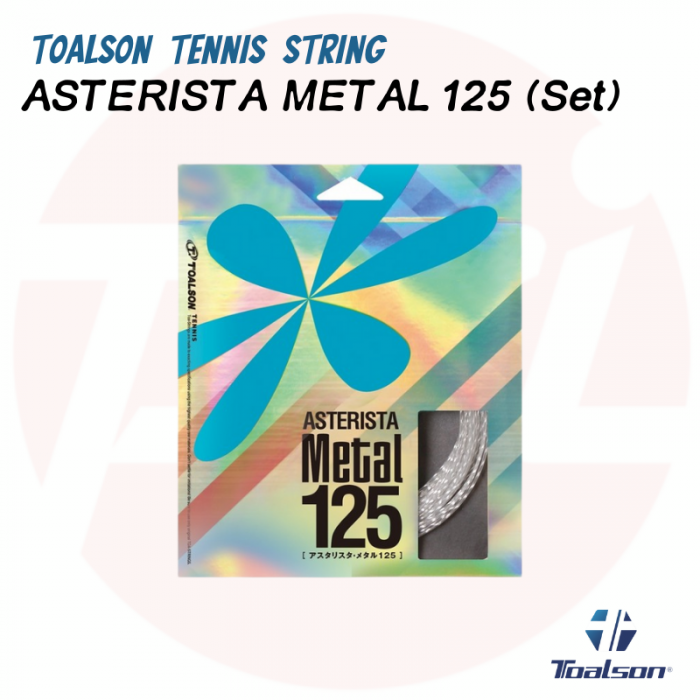 Asterista Metal 125 (Set)